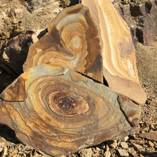 Камень Тигровый желтый 2 см