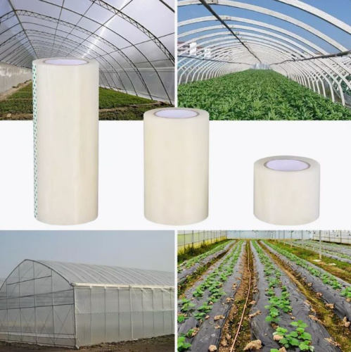 Ремонтная лента (Скотч) для теплиц 5см/10м   фото 2