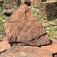 Камень дракон красный 2 см