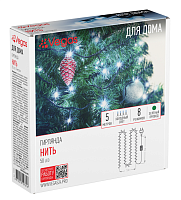 Гирлянда "Нить" 50 холодных LED, 8 режимов, зеленый провод, 5 м арт. 55060