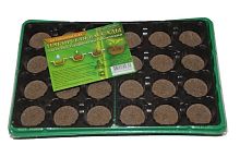 Комплект для выращивания рассады с торфяными таблетками (24 табл.d 41,кассеты,лоток)