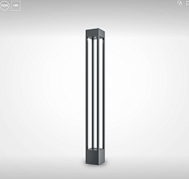 Ландшафтный светильник Elbe O424FL-L10GF (3000К 10Вт IP 65)