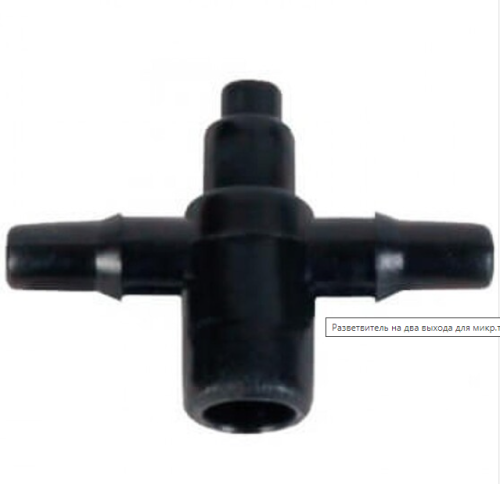 Разветвитель на 2 вых для микротрубки 6мм GH арт: 5133 фото 2