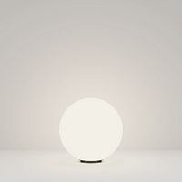 Ландшафтный светильник Erda O594FL-01W (30Вт IP 54)