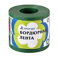 Лента бордюрная 9м Б-10/9 хаки (М)