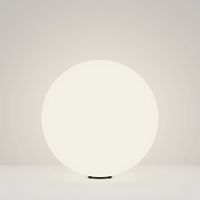 Ландшафтный светильник Erda O594FL-01W1 (30Вт IP 54)