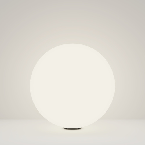 Ландшафтный светильник Erda O594FL-01W1 (30Вт IP 54)