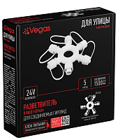 Разветвитель в виде кольца Vegas арт. 55043