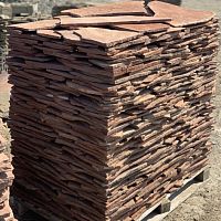 Камень красный 2 см 