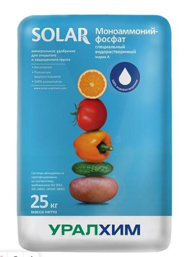 Моноаммонийфосфат (водорастворимый), 25 кг