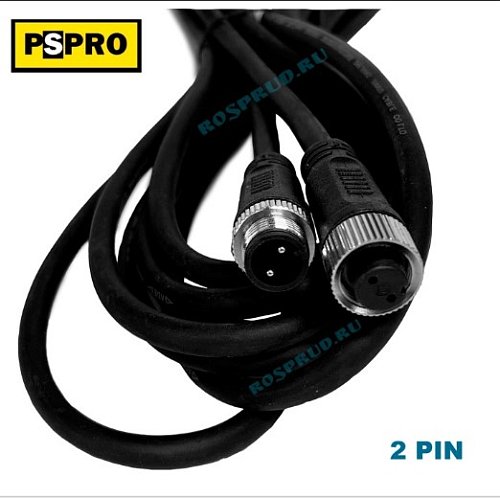 Кабель для подключения подводных светильников серии PS LED 2pin WIGHT DC24 (PS Cab-5м 2*0,5мм2)