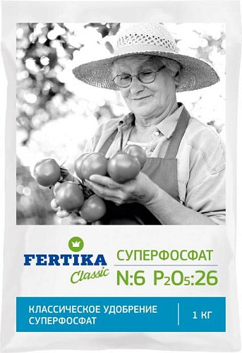 Суперфосфат, мин. удобрение, упаковка 2,5 кг.