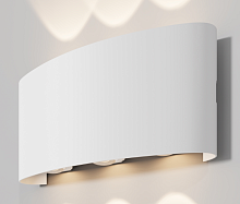 Архитектурная подсветка Strato O417WL-L6W3K (3000К 6Вт IP 54)