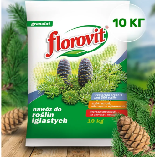 Удобрение Florovit для хвойных, 10 кг