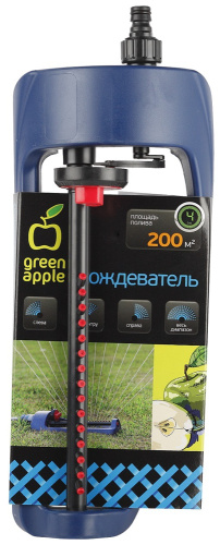 Дождеватель, пластиковая туба, 200 квм GWOJ12-043 GREEN APPLE