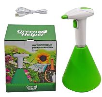 Опрыскиватель электрический, арт: GS-015WF