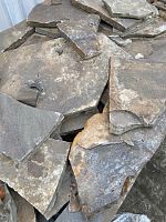 Камень серый 5 см