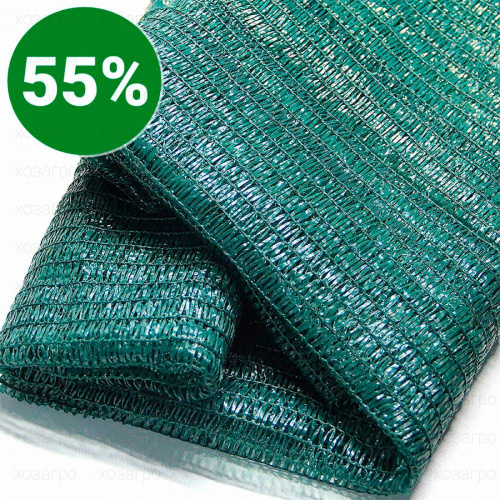 Сетка фасадная 55%, ширина 2*20 пм (темно-зеленый)